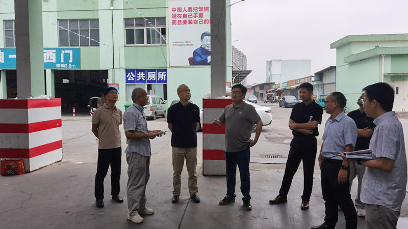 李文華赴華通商貿開展節(jié)前安全檢查